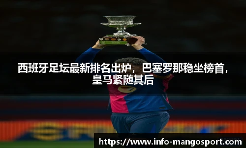 芒果体育官网