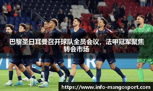 芒果体育官网入口