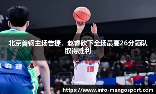 芒果体育官网入口