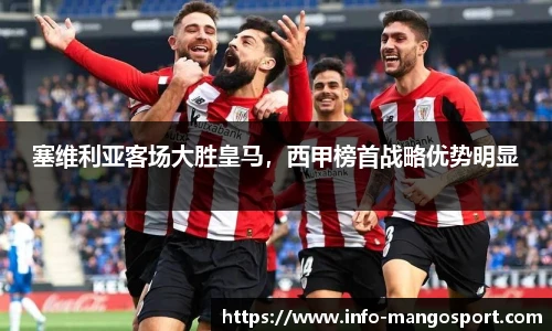 芒果体育官网