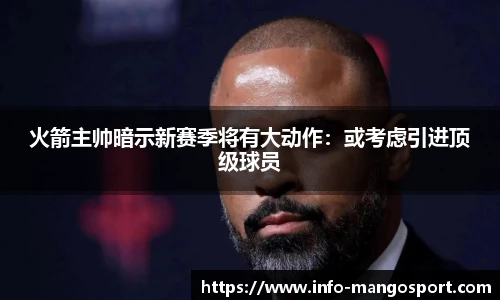芒果体育官网