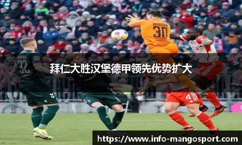 芒果体育平台