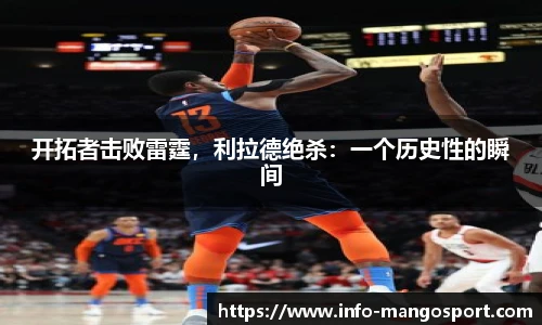 芒果体育平台
