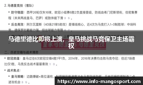 芒果体育官网入口