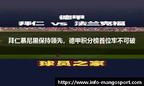 芒果体育官网