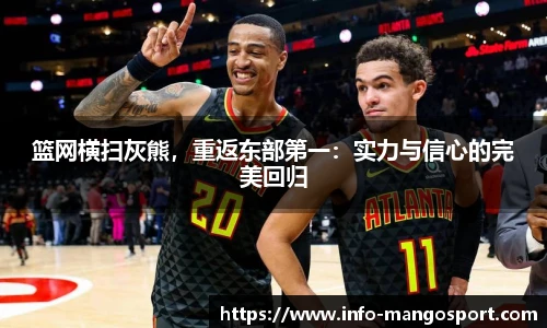 芒果体育官网入口