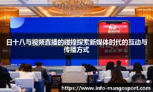 芒果体育平台
