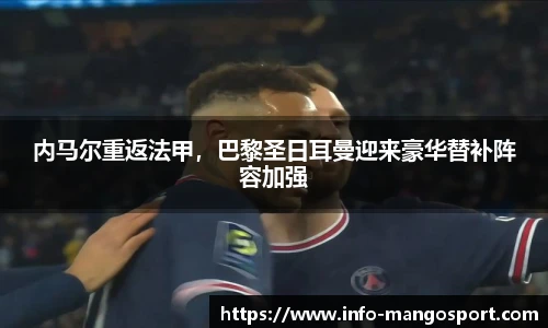 芒果体育官网入口