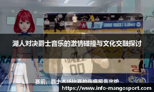 芒果体育官网
