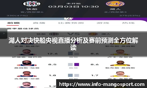 芒果体育官网入口