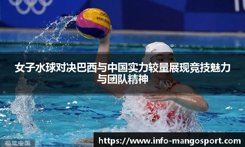 芒果体育平台