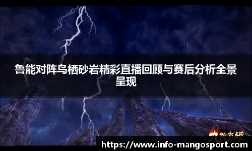 芒果体育官网