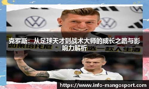 芒果体育官网