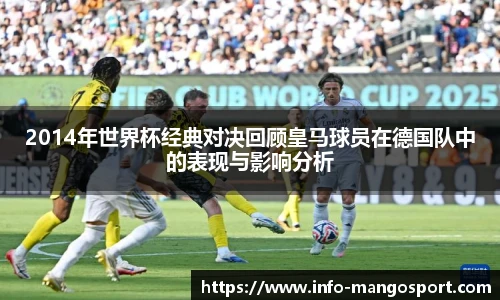 芒果体育官网