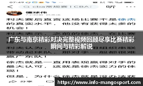 芒果体育官网