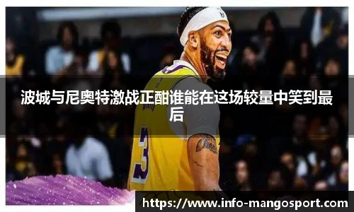 芒果体育平台