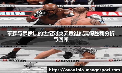 芒果体育平台