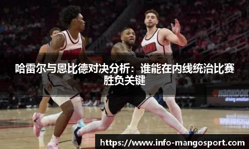 芒果体育平台