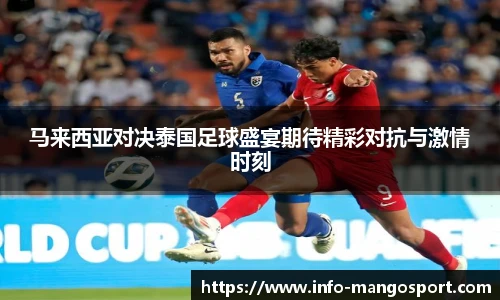 芒果体育平台