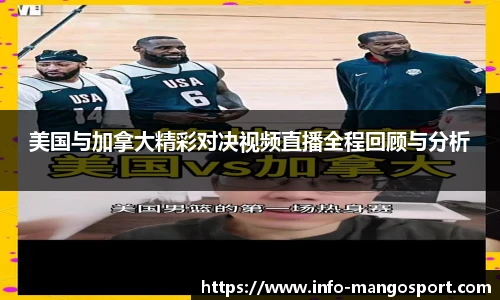芒果体育平台