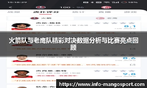 芒果体育官网入口
