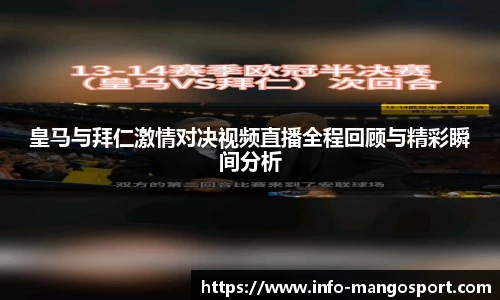 芒果体育官网入口