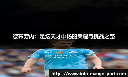 芒果体育官网