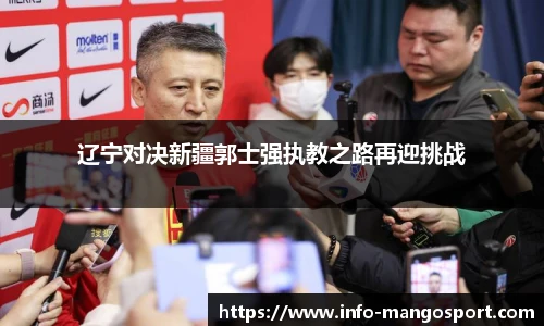 芒果体育官网
