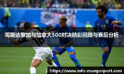 芒果体育平台