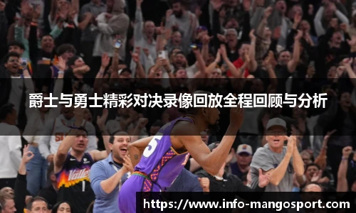 芒果体育官网