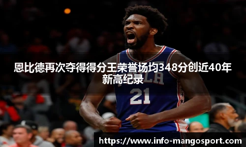 芒果体育官网入口